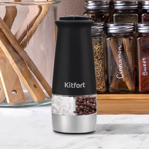 Автоматическая мельница для соли и перца Kitfort КТ-6013-1