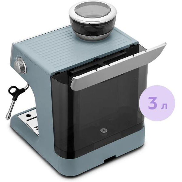 Кофемашина Kitfort КТ-7521