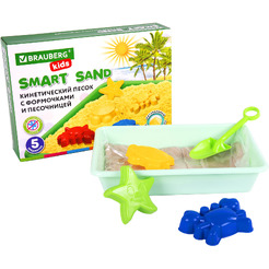 Кинетический умный песок BRAUBERG KIDS Морские фантазии 664919