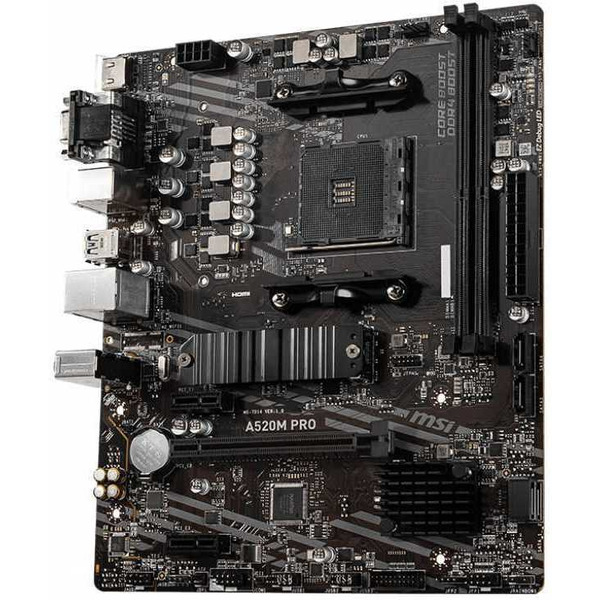 Материнская плата MSI A520M Pro