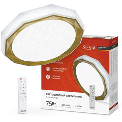 Светильник-тарелка In Home Comfort Siesta 75 Вт