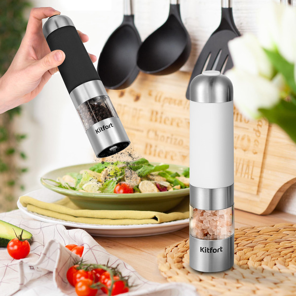 Набор автоматических мельниц для соли и перца Kitfort КТ-6007