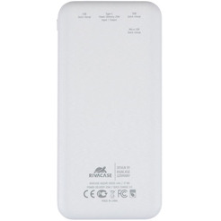 Внешний аккумулятор RIVACASE VA2540 (10 000mAh) White