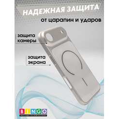 Бампер Bingo AG Magnetic для APPLE iPhone 17 Air Титановый