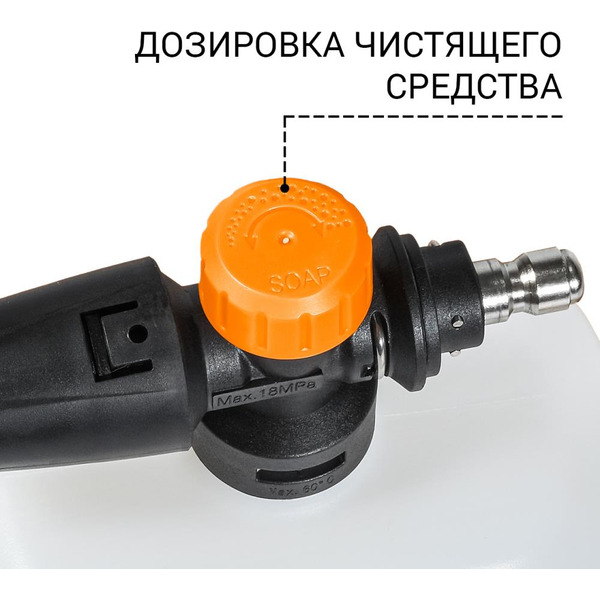 Мойка высокого давления Bort BHR-2700-Pro (93416121)