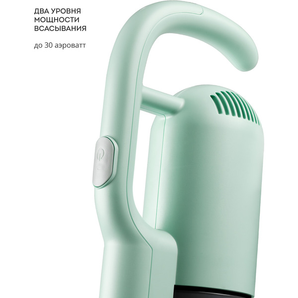 Пылесос Galaxy Line GL6221 (мятный)