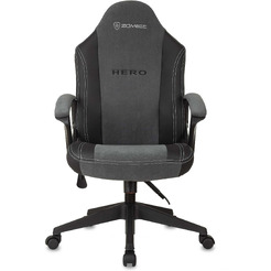 Кресло Zombie Hero (серый)