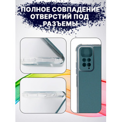 Чехол-книга Bingo Corner для XIAOMI Redmi Note 11/Note 11S Зеленый