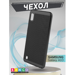 Чехол-накладка Bingo Breathable для Galaxy A10 (черный)