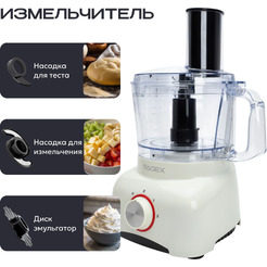 Кухонный комбайн RAGEX R113-105