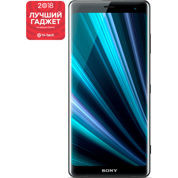 Смартфон Sony Xperia XZ3 Черный (H9436)
