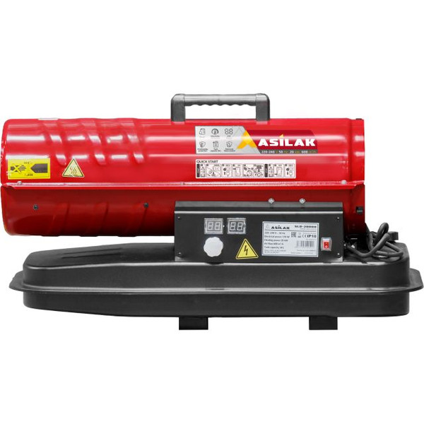 Тепловая пушка ASILAK SLD-20000 (AS6312-1)