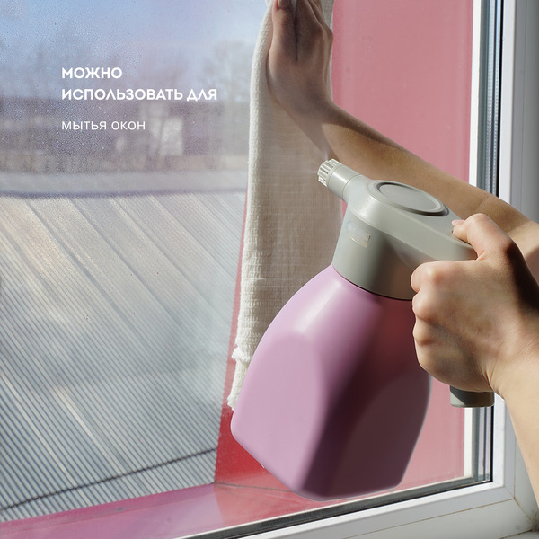 Опрыскиватель садовый Galaxy Line GL 6900 (розовый)