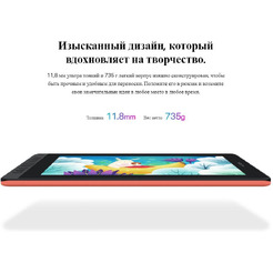 Интерактивный дисплей Huion Kamvas 12 (черный)