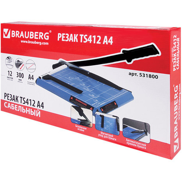 Сабельный резак BRAUBERG Saber TS412