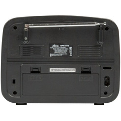 Радиоприемник RITMIX RPR-050 RED