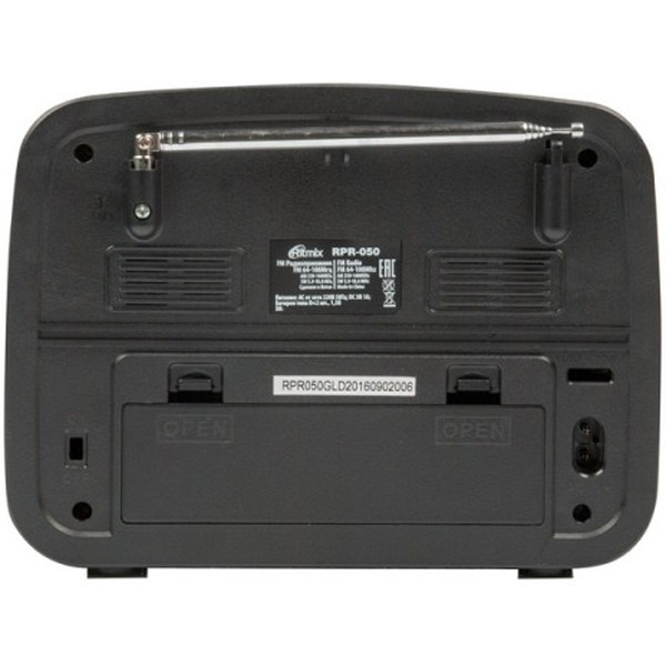 Радиоприемник RITMIX RPR-050 RED