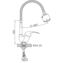 Смеситель Ledeme L4331