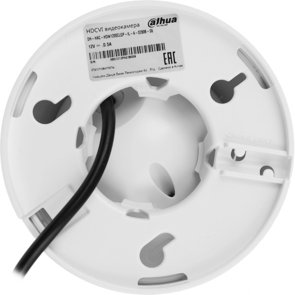 Аналоговая камера Dahua DH-HAC-HDW1200CLQP-IL-A-0280B