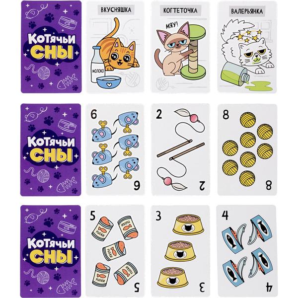 Настольная игра Десятое королевство Котячьи Сны 05446