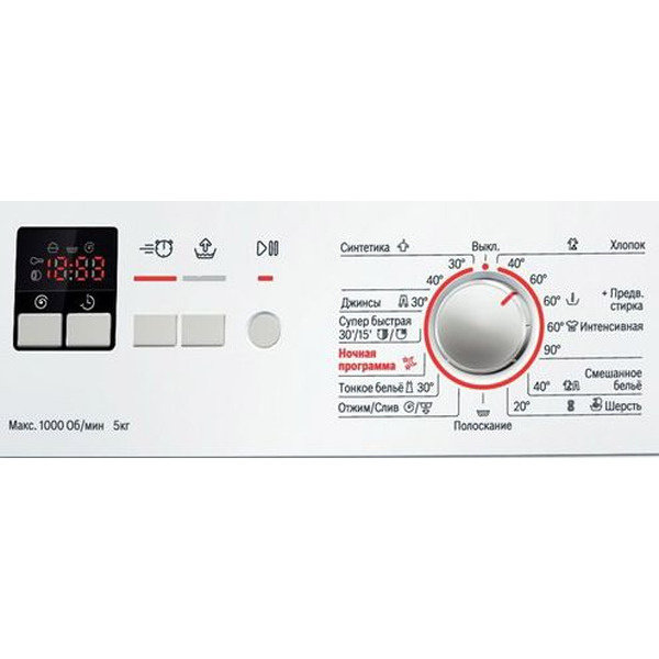 Стиральная машина BOSCH WLG20162OE