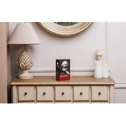 Сейф-книга BRAUBERG К. Маркс "Капитал"