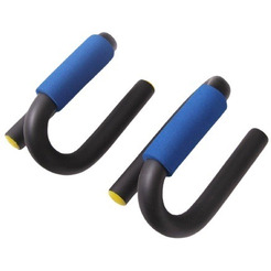 Упоры для отжимания RELMAX D1070