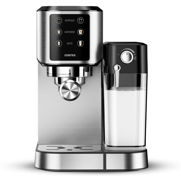 Кофеварка CENTEK CT-1169