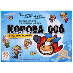 Настольная игра Стиль Жизни Корова 006. Юбилейное издание