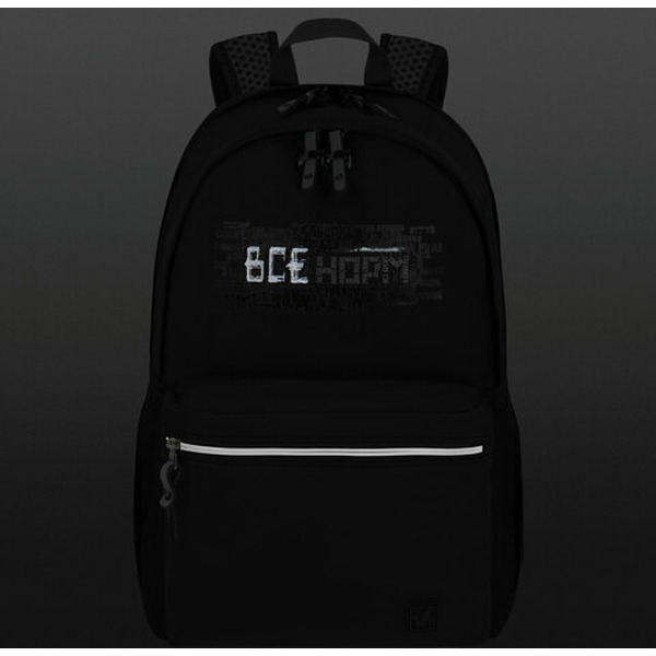 Рюкзак BRAUBERG Norm 272573