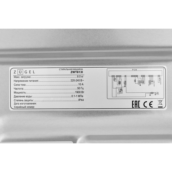 Стиральная машина ZUGEL ZWT813I Inverter
