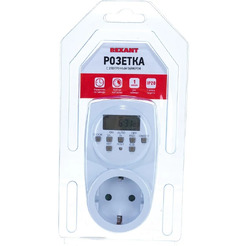 Розетка с электронным таймером REXANT RX-31А 11-6010