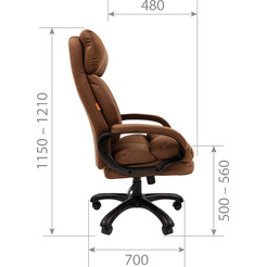 Офисное кресло CHAIRMAN Home 505 (Т-14 коричневый)