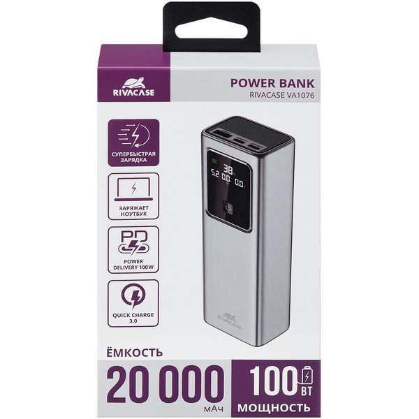 Внешний аккумулятор Rivacase VA1076 20000mAh (темно-серый)