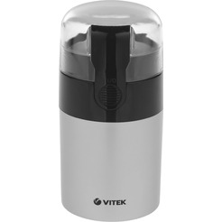 Кофемолка Vitek VT-1540 SR