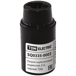Патрон карболитовый подвесной TDM ELECTRIC SQ0335-0003