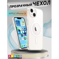 Бампер BINGO Clear Magnetic для iPhone 13 Прозрачный