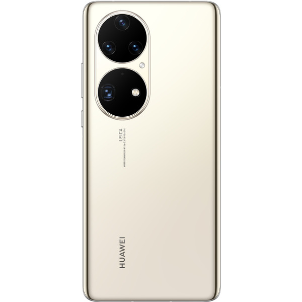 Смартфон Huawei P50 Pro 8GB/256GB (JAD-LX9) Cocoa Gold