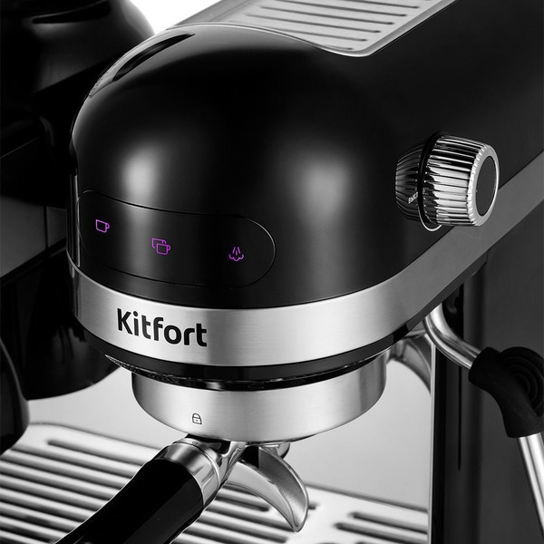 Кофейная станция Kitfort КТ-7126