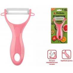 21-002001 Нож для чистки овощей 13 см STARCOOK PERFECTO LINEA