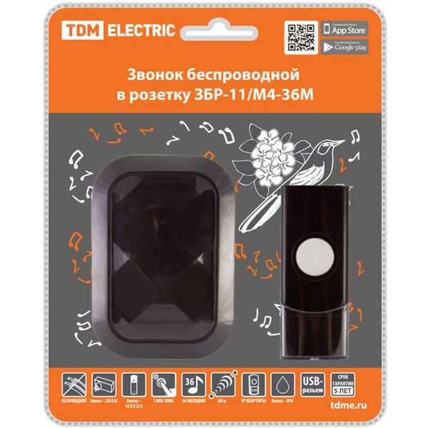Звонок дверной TDM ЗБР-11/М4-36М SQ1901-0043