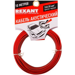 Кабель Rexant 01-6103-3-10
