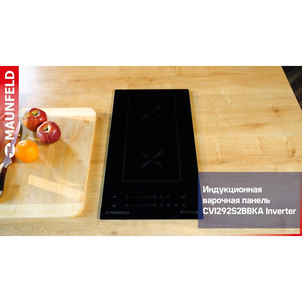 Варочная панель MAUNFELD CVI292S2BBKA Inverter
