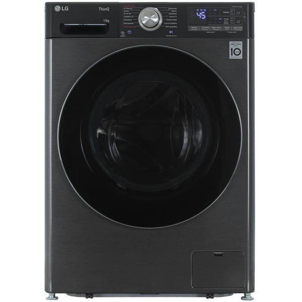 Стиральная машина LG F4V9LA2P