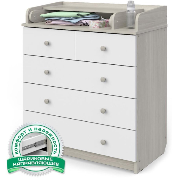 Комод пеленальный Атон Сириус-2 805 ЛДСП (шимо светлый/белый)