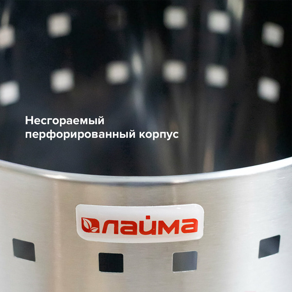 Корзина металлическая для мусора 232268