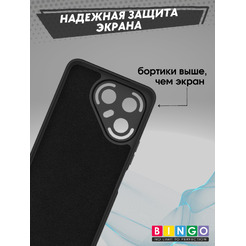 Бампер Bingo Liquid TPU TECNO Pova 7 Pro Черный