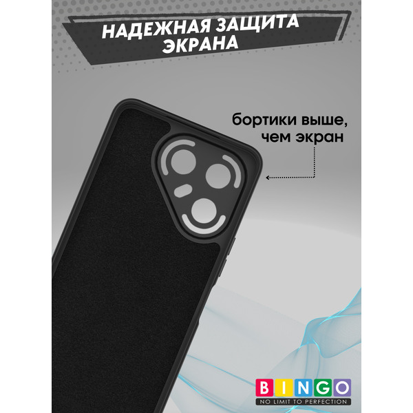 Бампер Bingo Liquid TPU TECNO Pova 7 Pro Черный