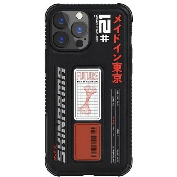 Накладка Skinarma Sokudo для Apple iPhone 13 Pro Max (черный)