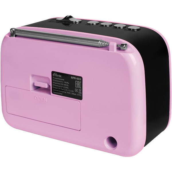 Радиоприёмник RITMIX RPR-033 (розовый)